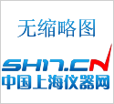 上海精科實業恒流泵HL-300