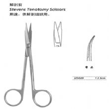金鐘精細手術剪彎尖 J25020 12.5cm 彎尖（解剖）
