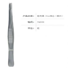 金鐘醫用鑷  J42080 30cm 橫齒（敷料）
