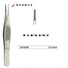 金鐘醫用鑷  J3C030 12.5cm 橫齒（解剖）WD