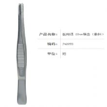 金鐘醫用鑷  J42055 20cm 橫齒（敷料）