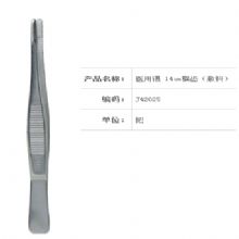 金鐘醫用鑷  J42025 14cm 橫齒（敷料）