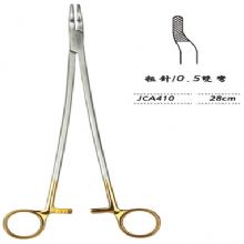 金鐘硬質合金鑲片持針鉗粗針 JCA410 28cm 雙彎 粗針 0.5