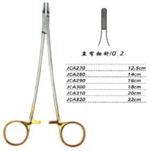 金鐘硬質合金鑲片持針鉗直窄 細針 JCA300 18cm 直窄 細針 0.2