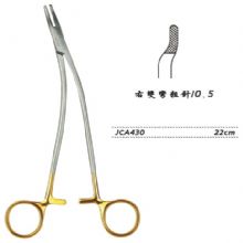 金鐘硬質合金鑲片持針鉗粗針 JCA430 22cm 右雙彎 粗針 0.5