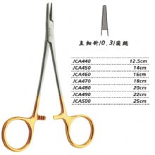 金鐘硬質合金鑲片持針鉗直 細針  JCA440 12.5cm 直 細針 0.3 圓鰓