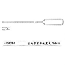 金鐘宮內節育器放置叉U00310 28cm