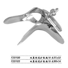 金鐘雙翼陰道擴張器F20100 手術85×32