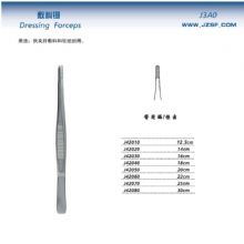 金鐘醫用鑷  J42030 16cm 橫齒（敷料）