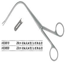金鐘喉用鉗滑板式 H8D010 20cm 滑板式 側彎 上開（取魚骨）取魚骨喉鉗