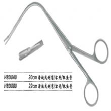 金鐘喉用鉗滑板式 H8D080 22cm 滑板式 側彎 右開（取魚骨）取魚骨喉鉗