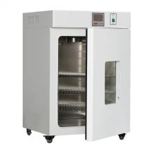 上海精其電熱恒溫培養箱DNP-9272 