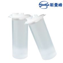 斯曼峰電動吸引器配件引流袋  2L YSD-ⅡZ 含濾芯吸液袋 引流袋