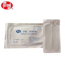 滬通隨棄式導電粘膠極板  PE05 Rp1（雙片）