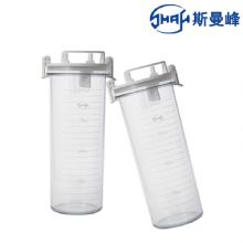 斯曼峰電動吸引器配件塑料瓶 2L負壓瓶 儲液瓶 12個/箱