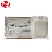 滬通高頻電刀配件 隨棄式導電粘膠極板  PE06 Rp3（嬰幼兒型、單）