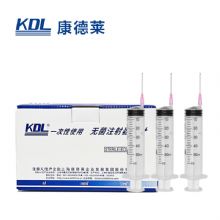 康德萊一次性使用無菌注射器平口 50ml 帶針 1.2×38mm紙塑 30支/盒，360支/箱，一箱起批