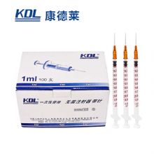 康德萊一次性使用無(wú)菌注射器平口 1ml 帶針 0.45×16mm 100支/盒，3000支/箱，一箱起批