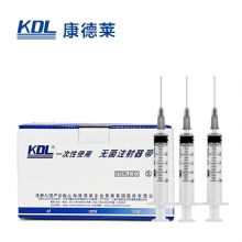 康德萊一次性使用無(wú)菌注射器平口 5ml 帶針 0.7×32mm  紙塑 100支/盒，1600支/箱，一箱起批