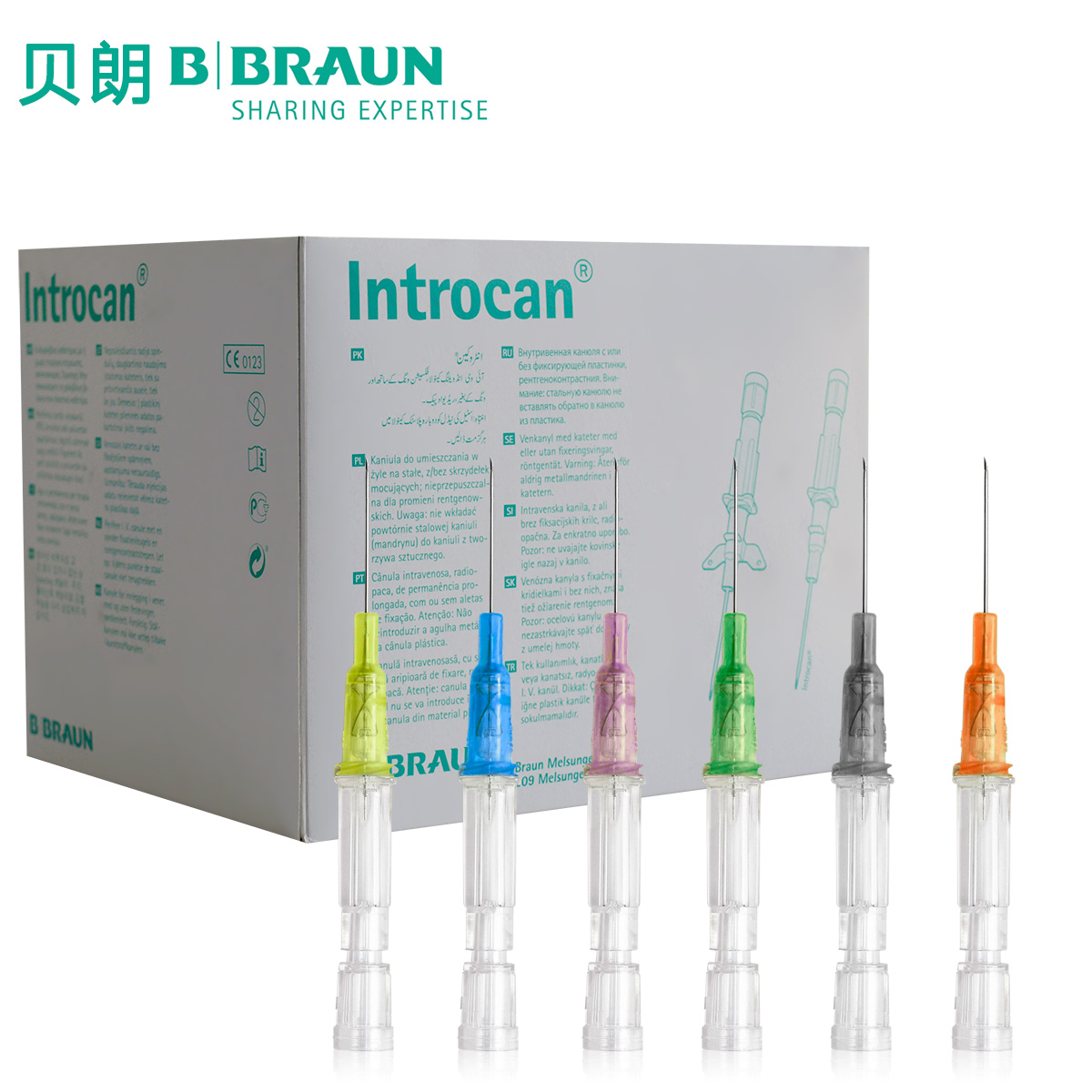 德國貝朗動靜脈留置針Introcan 英初康 16G 直型密閉式不帶翼