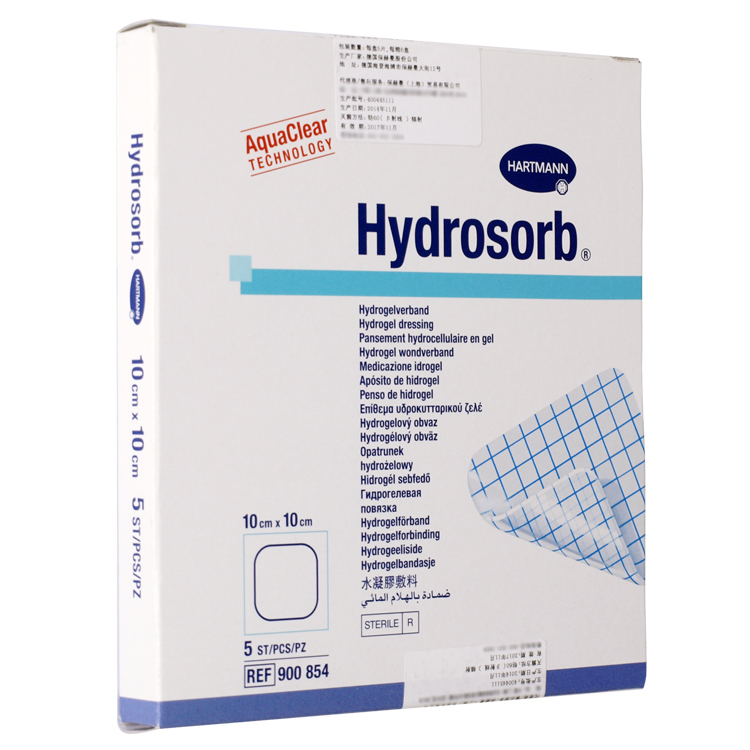 德國保赫曼德濕舒水凝膠傷口敷料  Hydrosorb 10x10cm 貨號：9008541