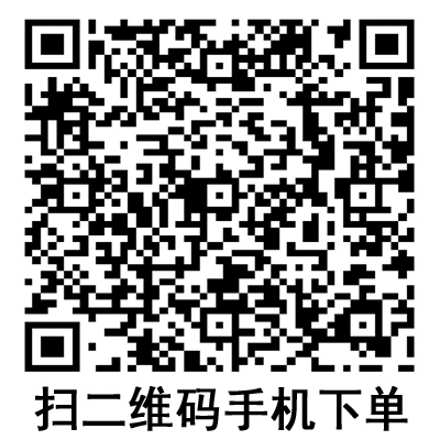 手機掃碼:德國保赫曼妙力彈性網褲 Molipants 手機掃碼:德國保赫曼妙力彈性網褲 Molipants