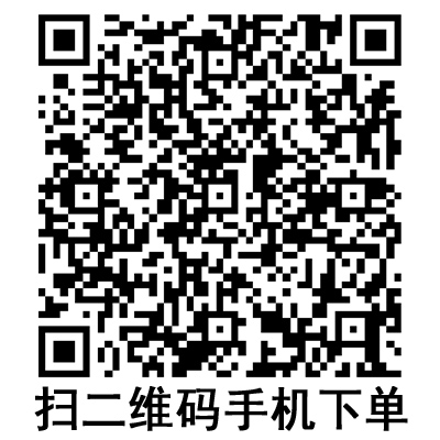 手機掃碼:斯曼峰電動吸引器 原YB-DX23D(替代款932D) 手機掃碼:斯曼峰電動吸引器 原YB-DX23D(替代款932D)