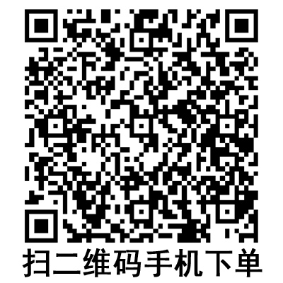 手機掃碼:斯曼峰電動吸引器 YX980D型(新款) 手機掃碼:斯曼峰電動吸引器 YX980D型(新款)