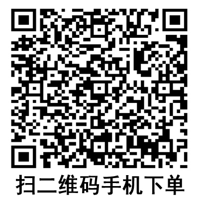 手機掃碼:德國保赫曼保栓舒壓力襪套 醫療壓力帶 I級型 手機掃碼:德國保赫曼保栓舒壓力襪套 醫療壓力帶 I級型