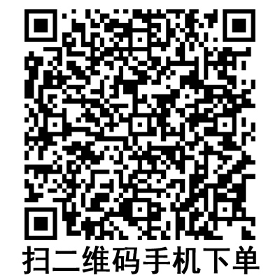 手機掃碼：斯曼峰電動吸引器 原YB-DX23B 替代款930D