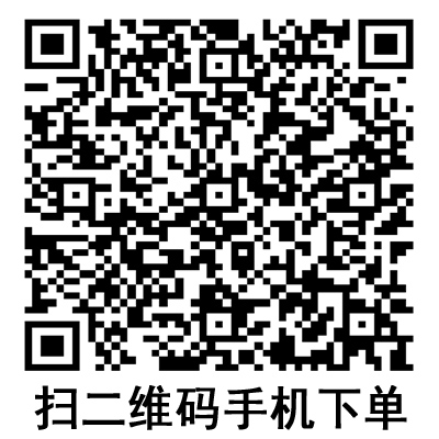 手機掃碼:德國保赫曼妙貼無菌創口敷貼 手機掃碼:德國保赫曼妙貼無菌創口敷貼