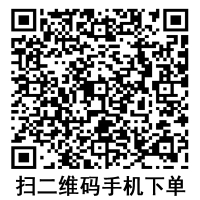 手機掃碼：德國保赫曼妙力失禁巾/衛生巾 Molimed Midi