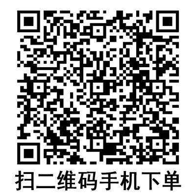 手機掃碼：康德萊一次性使用無菌注射針 22G