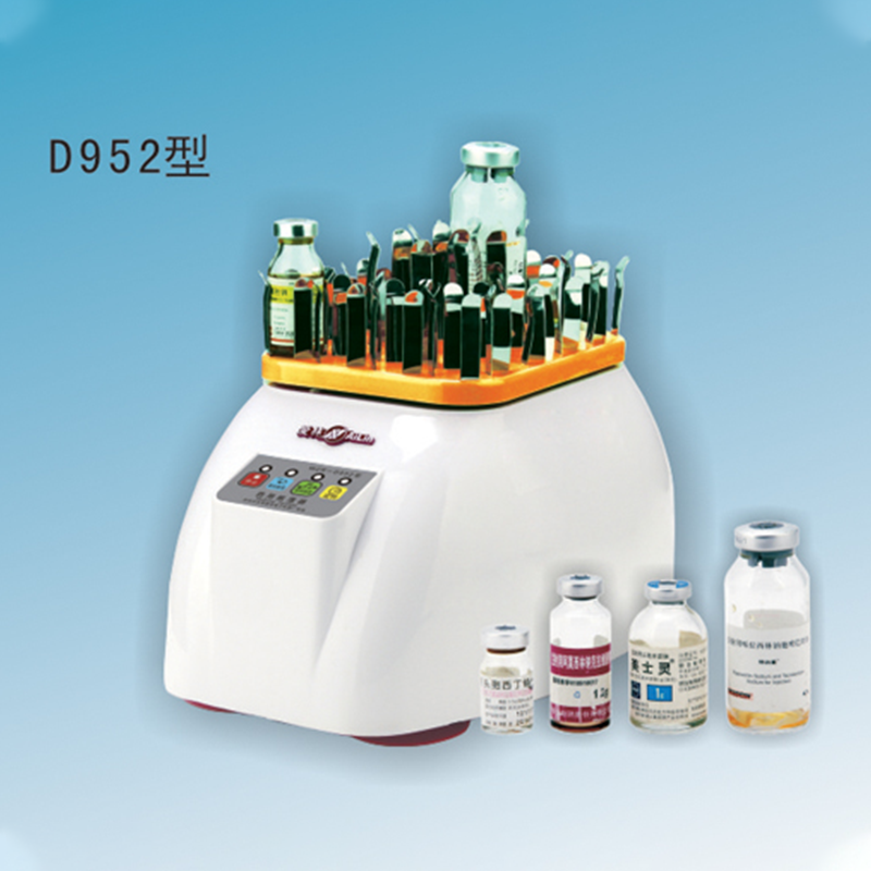 愛(ài)林藥用振蕩器   WZR-D952