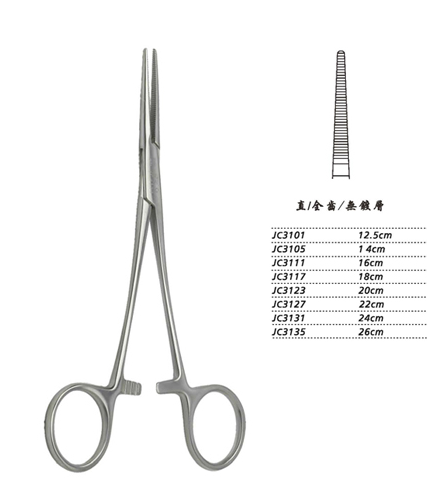 金鐘止血鉗直全齒 WD JC3127 22cm 直全齒 WD