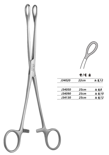 金鐘海綿鉗彎有齒 J34090 25cm 彎有齒 頭寬 10