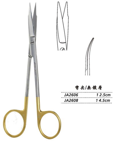 金鐘精細手術剪彎尖 JA2606 12.5cm 彎尖（解剖）