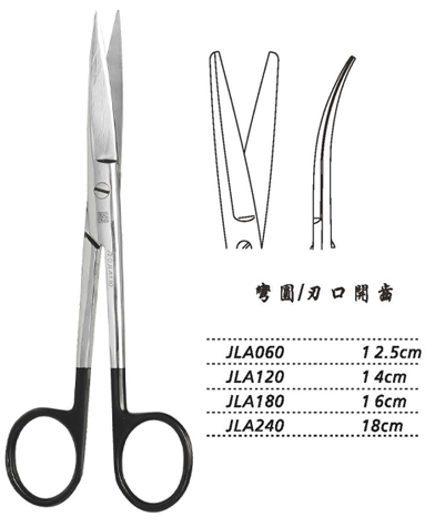 金鐘手術剪彎圓 JLA180 16cm 彎圓 刃口開齒
