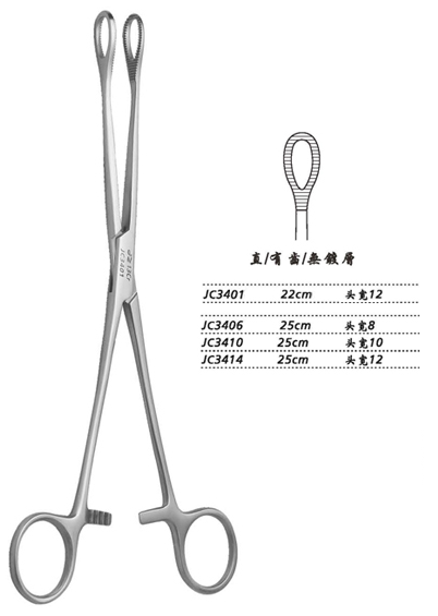 金鐘海綿鉗直有齒 JC3406 25cm 直有齒 頭寬8 WD