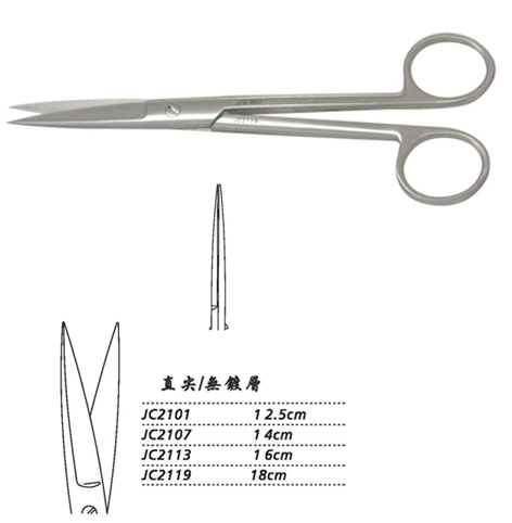 金鐘手術(shù)剪直尖 JC2107 14cm 直尖 WD