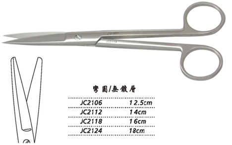 金鐘手術剪彎圓 JC2118 16cm 彎圓 WD