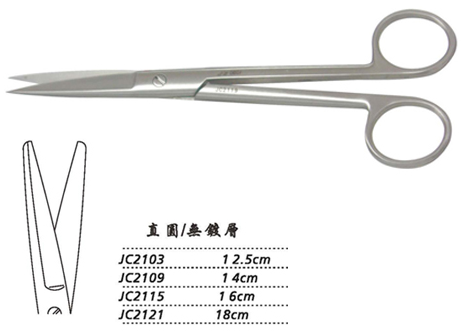 金鐘手術剪直圓 JC2121 18cm 直圓 WD
