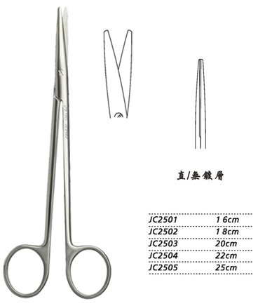 金鐘組織剪直WD JC2505 25cm 直WD（綜合）