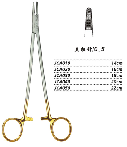 金鐘硬質合金鑲片持針鉗直 粗針 JCA050 22cm 直 粗針 0.5