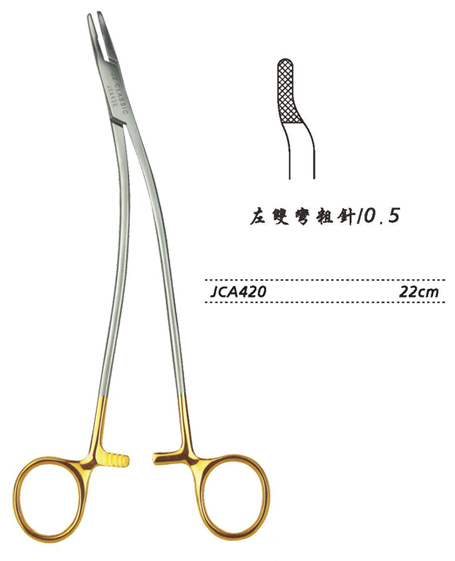 金鐘硬質合金鑲片持針鉗粗針 JCA420 22cm 左雙彎 粗針 0.5