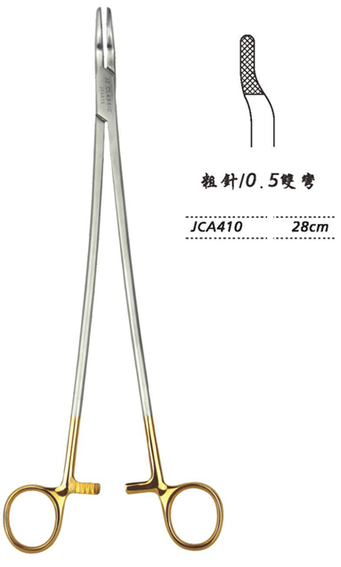 金鐘硬質合金鑲片持針鉗粗針 JCA410 28cm 雙彎 粗針 0.5