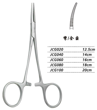 金鐘止血鉗精細 JCG100 20cm 彎全齒 （精細）