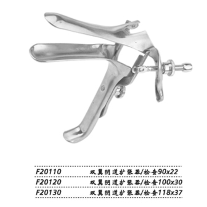 金鐘雙翼陰道擴(kuò)張器F20120 檢查100×30
