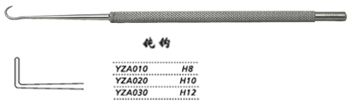 金鐘斜視鉤  YZA020 橢圓頭 H10 圓柄