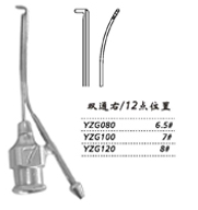 金鐘注吸沖洗器雙通右 YZG120 8＃（12點位置）